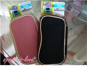 Nintendo DS Lite Pouch