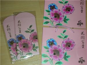 New pretty paperbag n  pink packet