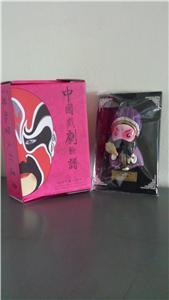 Chinese Opera doll