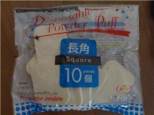 Disposable Makeup sponge