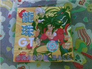 Dragonballz GT (20 Disc VCD Complete Set)