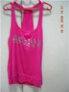 BN bright pink tank from Korea