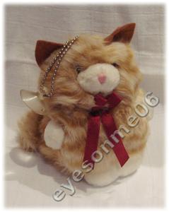 Windscreen Furry Cat Soft Toy