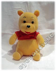 Winnie the Pooh Soft Toy