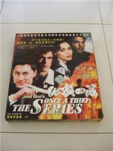 John Woo's - Once A Thief - The Series - 23 VCD