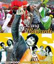 Rang De Basanti - Hindi Movie