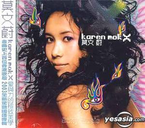 Karen Mok CD -  X