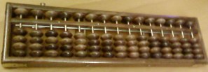 Old Abacus