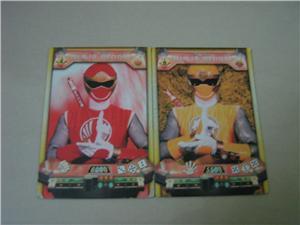 Power Ranger Ninja Storm