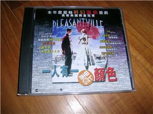 Pleasantville Original VCD