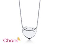 Tiffany 1837 Thick Necklace (Heart)