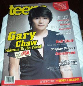 Teens Magazine July 2008