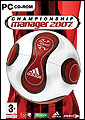 Championship Manager 2007 (PC CD-ROM)