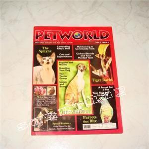 Pet World - Vol. 7 Issue 3