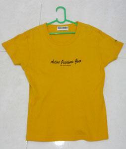 Yellow Gio Top