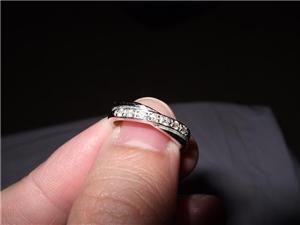 Citigems weddin bands 18K wg 0.11ct