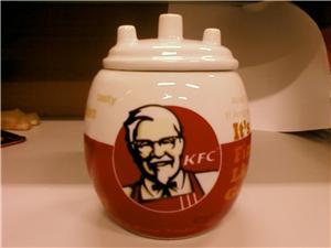 KFC cup with cover