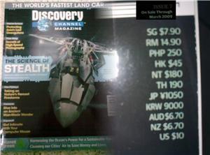 Discovery Channel Magazine (March 2009,Issue7 )