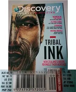 Discovery Channel Magazine(September 2009)