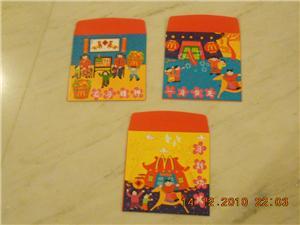 McDonald Red Packet [3pcs]