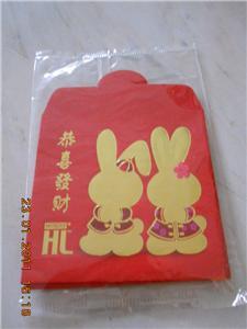 Red Packet - Rabbit Design (1pkt)