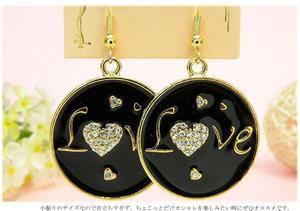 Brand New Earrings Imported Fm Korea (Black)