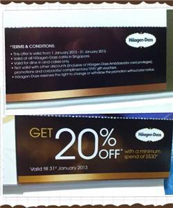 haagen dazs voucher