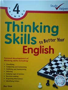 Thinking skills- study helpers for english