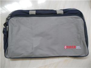 Blue & Grey Colour - Overnight bag