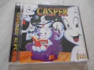 CASPER VCD