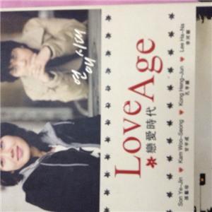 Love age DVD