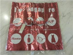 Square size bag - red colour