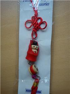 new wooden doll hp chain