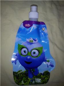 Rebina water bottle
