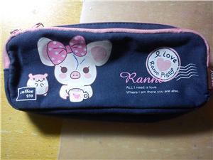 double zip pencil case