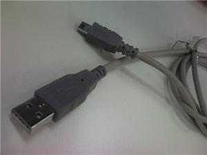 HP Communication Cable