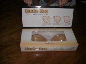 nude bra BNIB