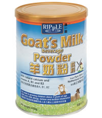 Ripple Goat�s Milk Powder 25g