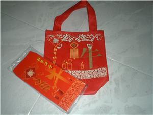 Nice carrier with red packet