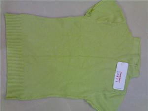 BN SENSE Green Top