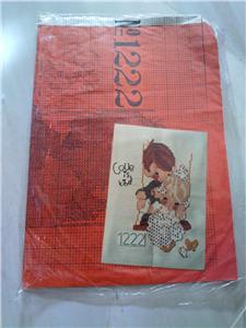 Artwork for Cross Stitch - Boy & Girl Design