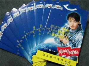 NEW Leon Lai Paper Card Holder x 10