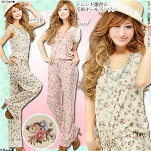 Lot's of clothing for swaps!