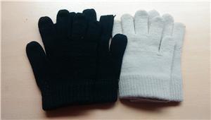 gloves black or beige