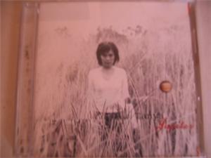 Tanya Chua Jupiter cd