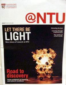 NTU Alumni Mag (Issue 71)