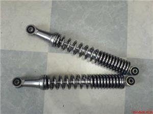 Honda 125cc Rear suspension