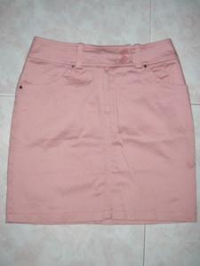 NESS pink skirt