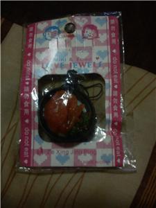 Hp strap