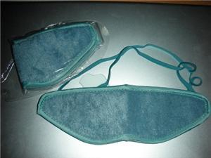 BN-multipurpose eye mask